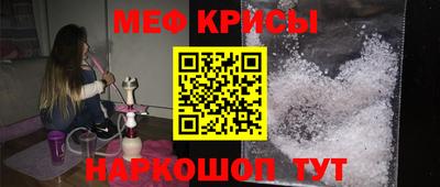 наркотики Будённовск