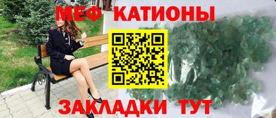 соль ск Бузулук
