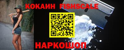 соль ск Бузулук