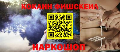 мескалин Бугуруслан