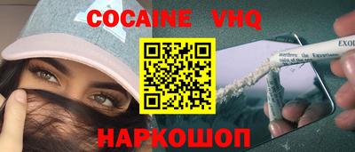 мескалин Бугуруслан