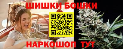 мескалин Бугуруслан