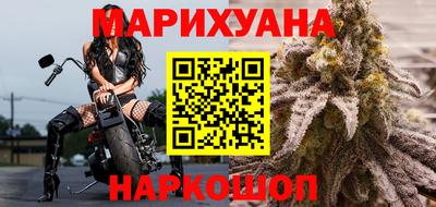 мескалин Бугуруслан
