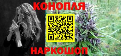 наркотики Будённовск
