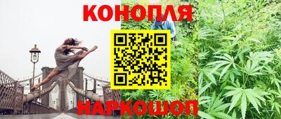 соль ск Бузулук