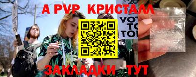 наркотики Будённовск