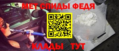 соль ск Бузулук