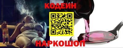 мескалин Бугуруслан