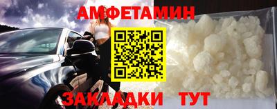 наркотики Будённовск
