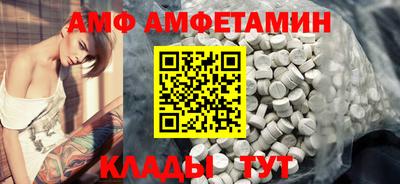 мескалин Бугуруслан