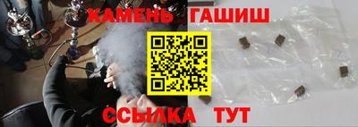 наркотики Будённовск