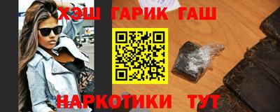 мескалин Бугуруслан